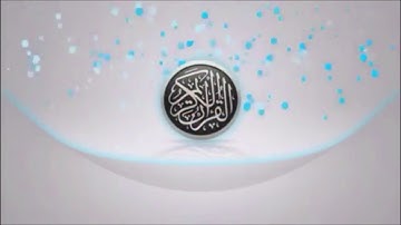 المصحف المرتل من صلاة التراويح 1440-برواية قالون-سورة سبأ-المقرئ أسامة بن علي الغانم