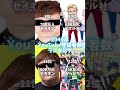 2040年 YouTube登録者数ランキングTOP12 ヒカキン キヨ フィッシャーズ ドズル社 ランキング Shorts