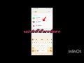 การเพิ่มประสิทธิภาพในการเชื่อมต่อเครือข่ายมือถือ # IMS service # SIM toolkit # boost signal