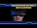 JPMorgan Becomes First Bank to Enter the Metaverse