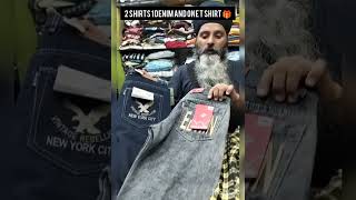 Pent Shirts Combo2 Pent 2 Shirtsprice 1999Bamb Dhamka Free T-Shirt