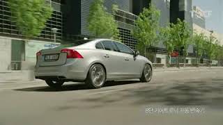 볼보 2014 TVCF 2014 #2