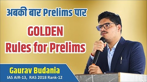 Golden Rules for Prelims | अबकी बार Prelims पार | Gaurav Budania