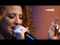 Jess Glynne - Right Here (SWR3 Beatzz Unplugged)