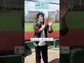 昭和と令和教師の対応の違い#昭和 #令和 #教師#やべきょうすけ #俳優 #あくまでもネタです