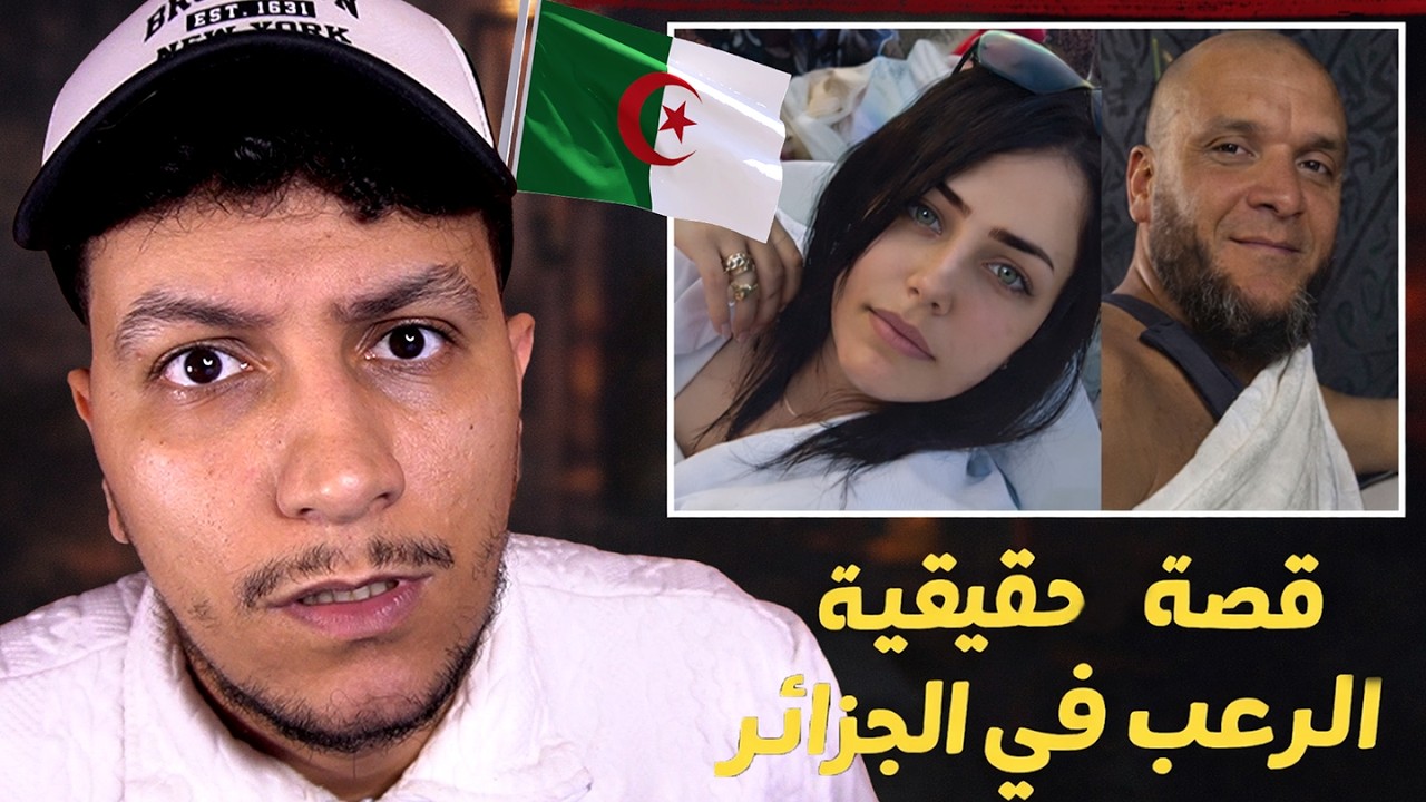 Original Title & Thumbnail