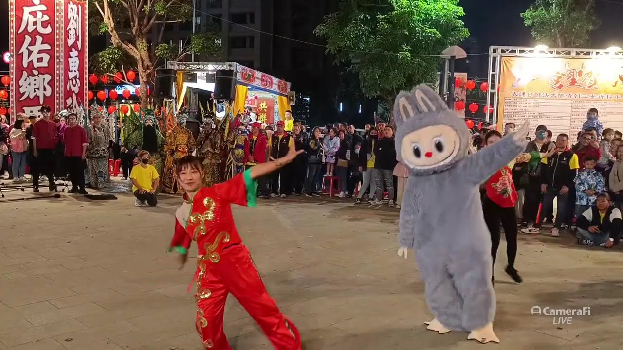 2024/11/23五股賀聖宮慶成謝土祈安三朝福醮遶境part2