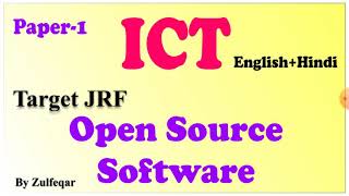 Open Source Software (ICT) ll Paper-1 ll NTA UGC NET/JRF 2021