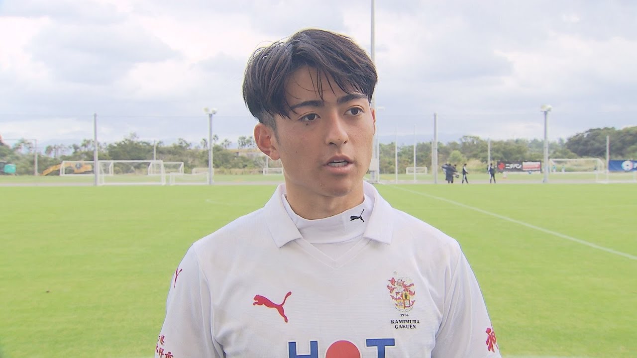 高校年代最高峰プレミアリーグ 神村学園 熊本の強豪大津に快勝 - YouTube