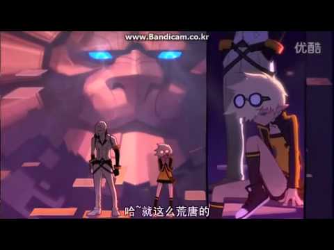 DNF韩服新职业开场动画汉化剧情