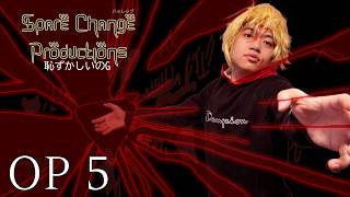 Jujutsu Kaisen Op 5 Aizo But There Is No Budget