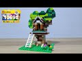 How to Build a LEGO Treehouse (10698) | ツリーハウスの作り方 - レゴクラシック10698レシピ
