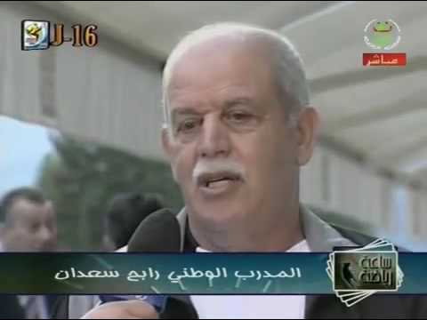 saadane pleure meghni رابح سعدان يبكي مراد مغني