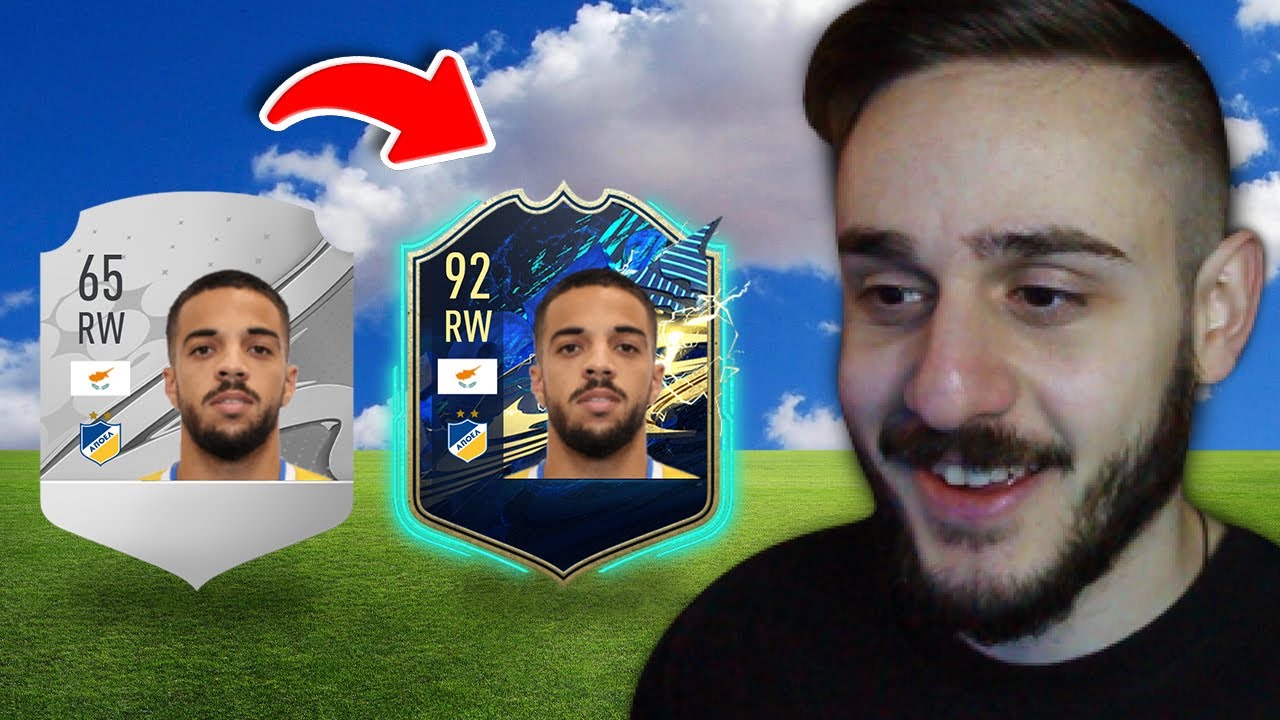 ΕΚΑΝΑ REBUILD ΤΟΝ ΑΠΟΕΛ ΣΤΟ ΠΟΡΤΟΓΑΛΙΚΟ ΠΡΩΤΑΘΛΗΜΑ 🇨🇾