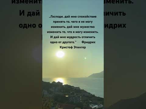 #interstellar #piano #soundtrack #грузия #тбилиси #georgia #tbilisi #турция #цитаты #высказывания