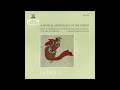 A Musical Anthology Of The Orient Japan II Gagaku A Musical Anthology Of The Orient Japan II Gagaku