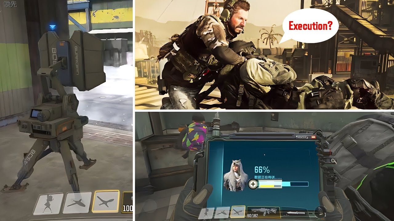 SEASON 5 TEST SERVER: REVIVE TEAMMATES, NEW PERK, CLASS, & MORE IN COD ...