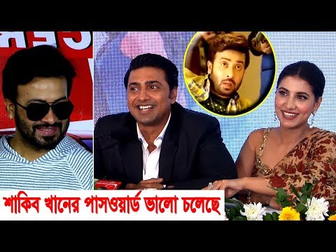 ভিডিও: ডিকোপেজ কী