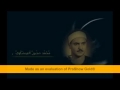 نهاوند سورة يس المنشاوي 
