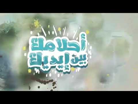 القلب لما يتغير مبيعرفش يرجع زي زمان دكتور حازم شومان 