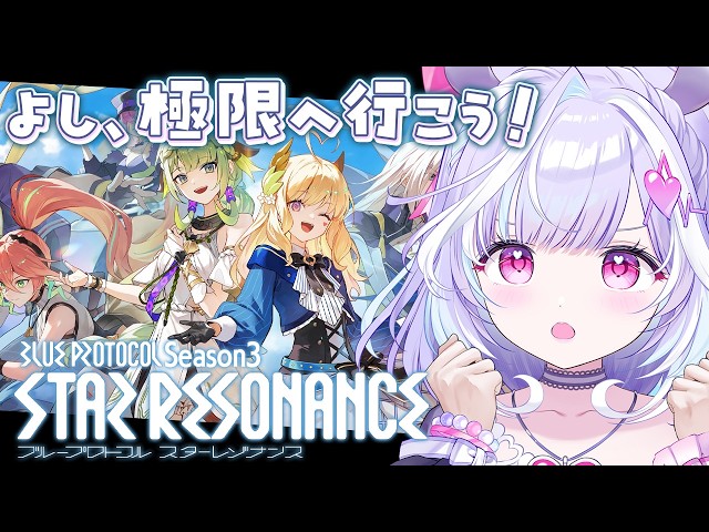 【