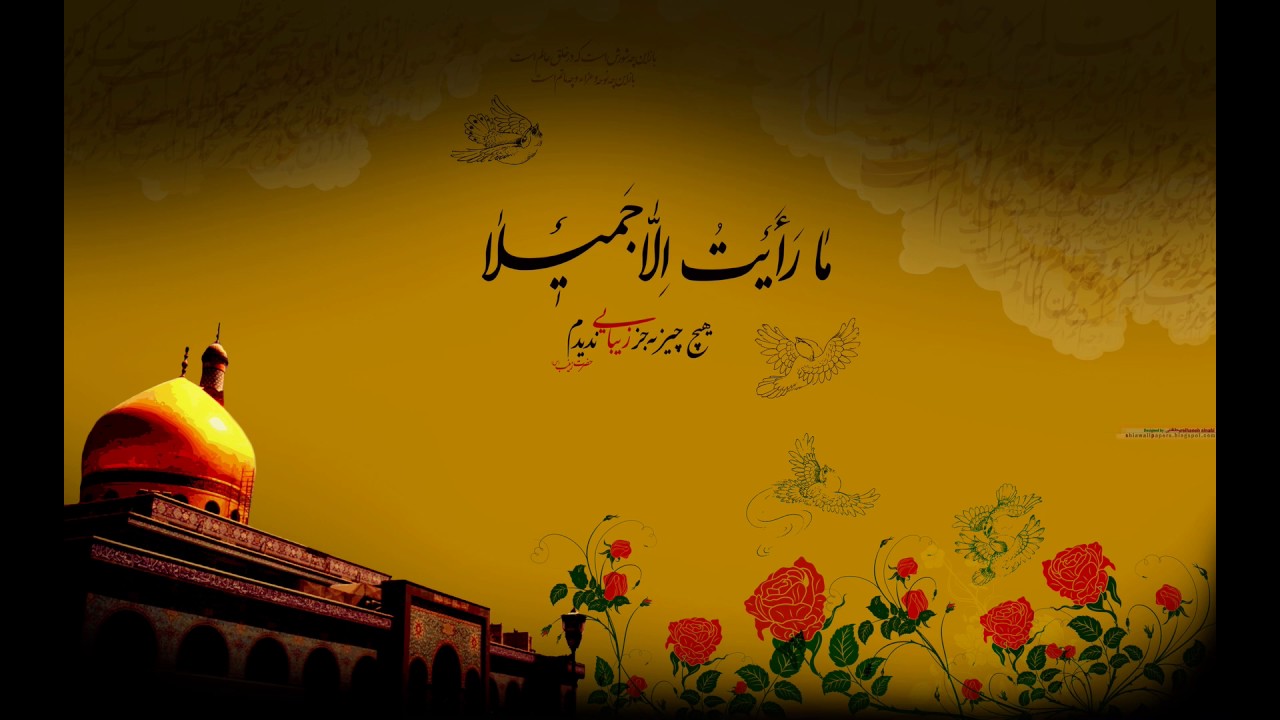 باورت می شد ببینی خواهرت را یک زمان (روضه حضرت زینب س) | میثم مطیعی و امیرعباسی