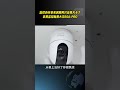 我们该如何选择好监控？