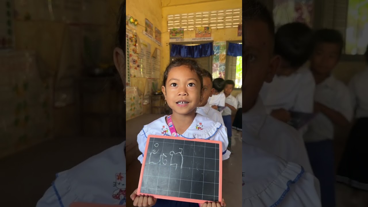 បណ្ដុំការប្រកប និងការអានរបស់កូនៗថ្នាក់ទី១