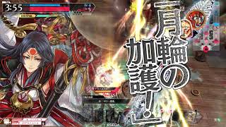 【wlw】ツクヨミEX6 対面リンEX9