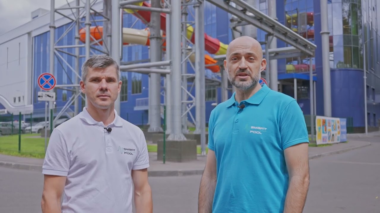 Искусственный интеллект в Аквапарке Океанис, как всё работает? Чем управляет? Технологии Смарт Пул.