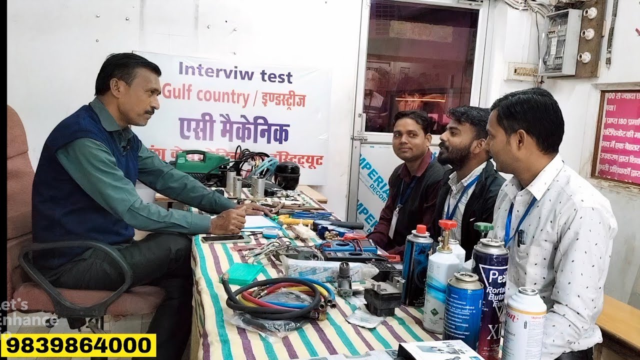 Ac Innerview एसी टेक्निशियन इंटरव्यू कैसे होता है देख लो आज ? /Ac interview - YouTube