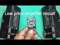 Low Price amplifier Making 