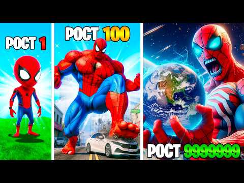 Upgrading SPIDERMAN into the BIGGEST EVER in GTA 5