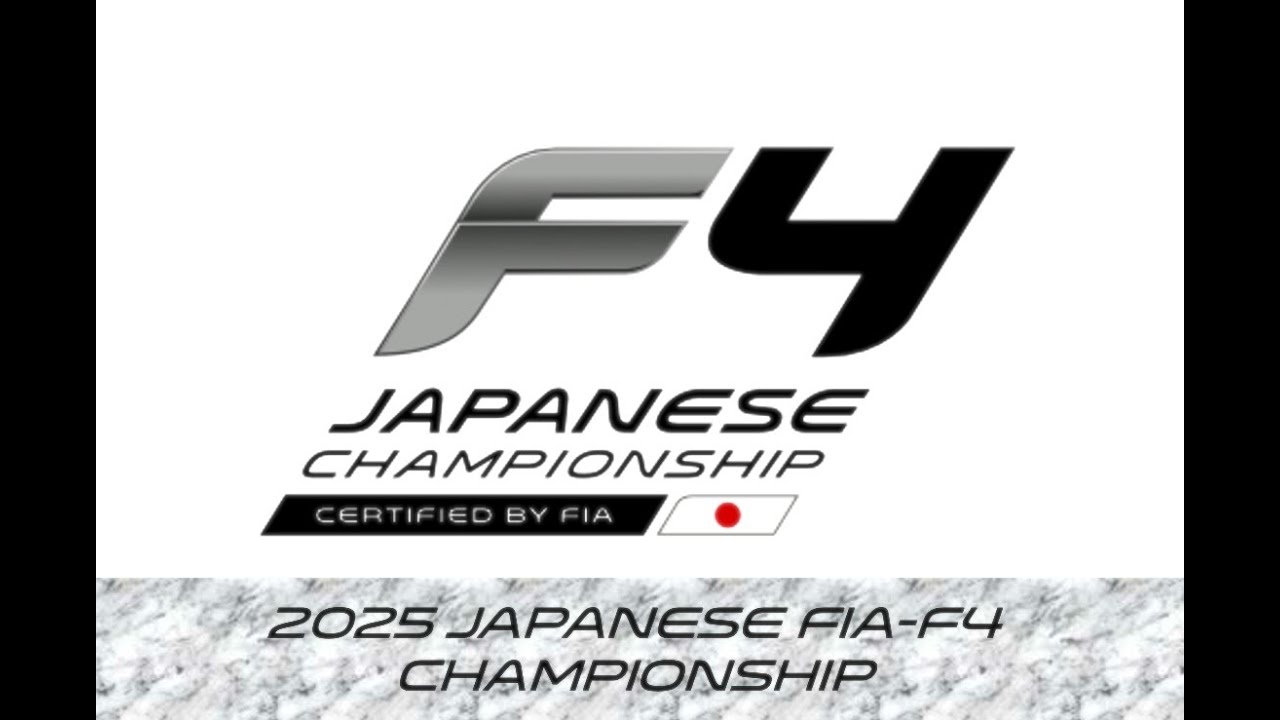 2025 FIA-F4 JAPANESE CHAMPIONSHIP Rd.7 SUZUKA