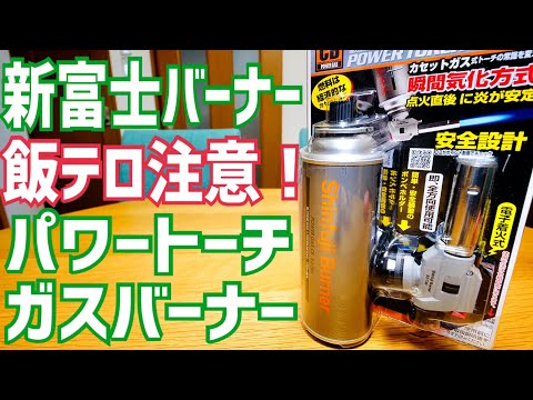 KILLER BURNER 15包×10箱+30包×3箱⭐︎13箱　激安!お買い得 キラーバーナー 15包入 ダイエットサプリ - 最安値・価格比較