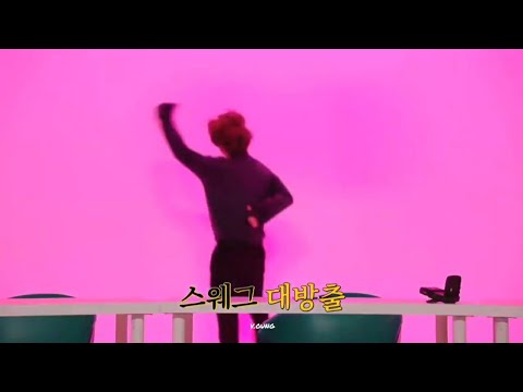 [방탄소년단 뷔] 달방가요 욱 스웨스 대방출한 태형이(feat. 귀여움주의)