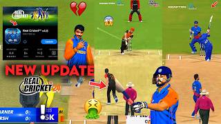Real Cricket 4.8 Finally ! 🔥🤯 What's New ? better than ALL STAR CRICKET screenshot 5