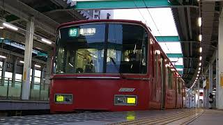 【舞木入場中…】名鉄3519F 急行豊川稲荷行き 鳴海発車