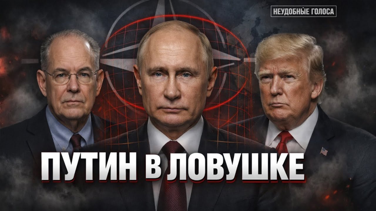 Трамп ПРИЗНАЛ: 