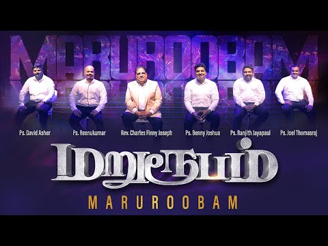 Prathosa Velaiyidhu | பிரதோஷ வேளையிது | Pradosha Magimai | பிரதோஷ மகிமை