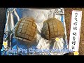 空气炸锅奶香馒头|Air Fryer Creamy Mantou