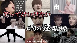 【BTS日本語字幕】個人的に腹筋崩壊したキムソクジンを集めてみた。