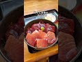 こんなところにまぐろ丼！？
