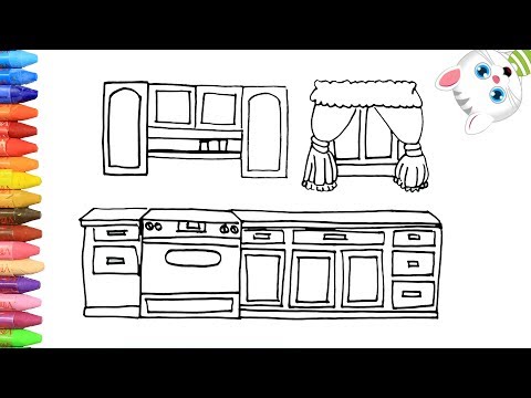 Video: Wie Zeichnet Man Küchen