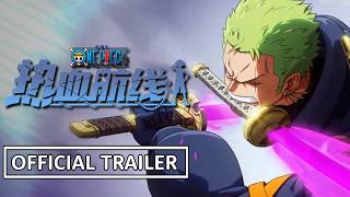 One Piece Fighting Path - Zoro (Egghead) Official Trailer
