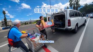 破房子还没开修生存物资已经买到能过日子了，这可以长住了 #房车