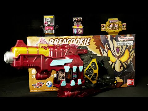 ヨ*オ様 ベイクマグナム DX変身銃ベイクマグナム｜仮面ライダーおもちゃウェブ｜バンダイ