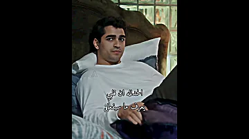 اجمل فيديو مضحك ل فريد وسيران حركاتهم تضحك ابطال مسلسل طائر الرفراف 