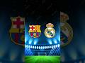 مقارنة برشلونة 2025 ضد ريال مدريد 2025 لا تنسوا المتابعة Football 