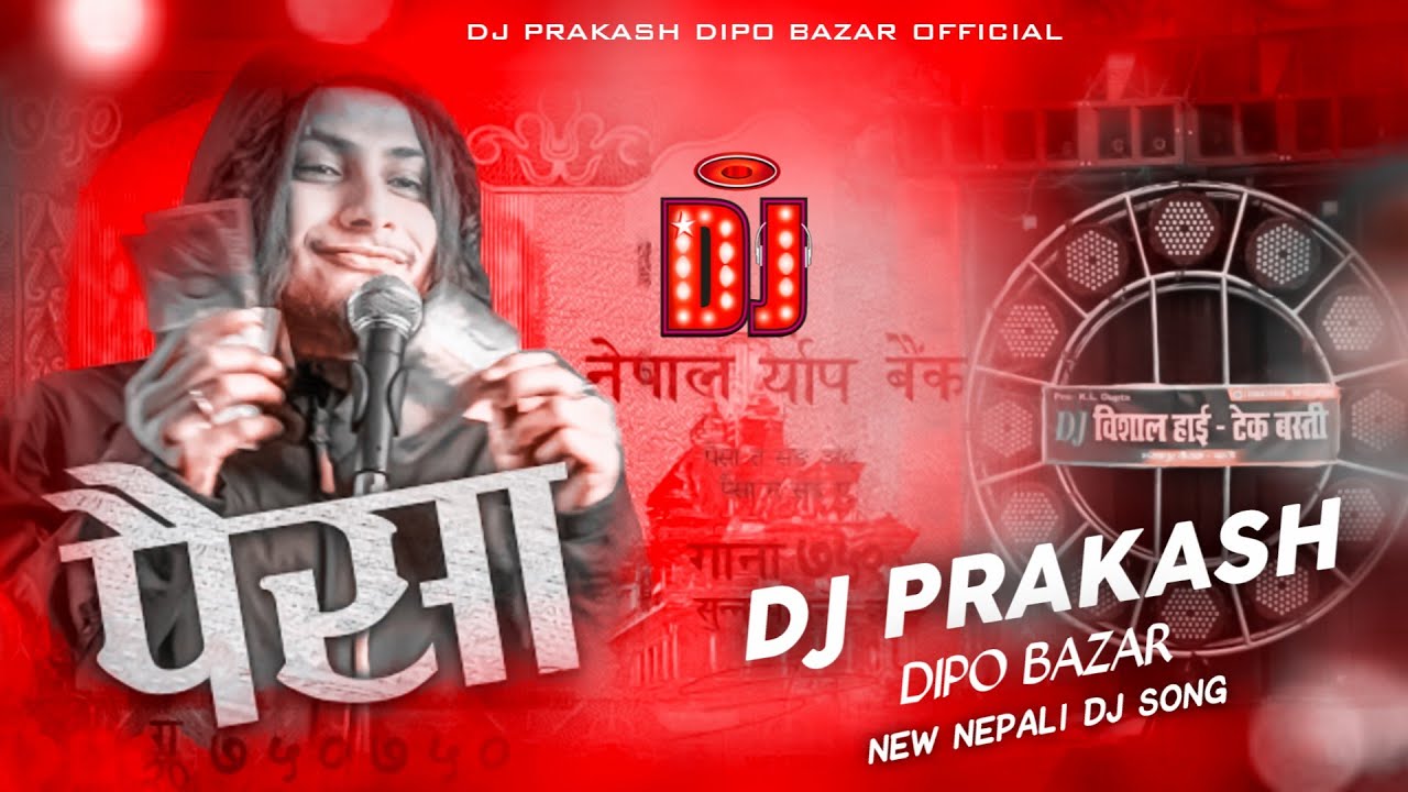 PAISA DJ REMIX  Seven Hundred Fifty  kushal pokhrel  Dj  Dj Prakash Dipo Bazar